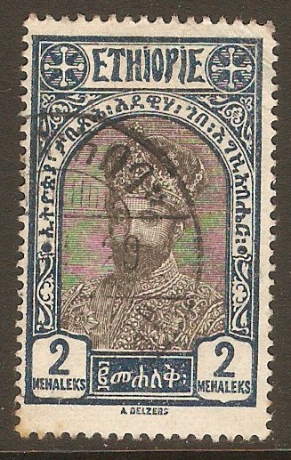 Ethiopia 1928 2m Black and blue. SG227.